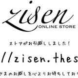 z i s e n