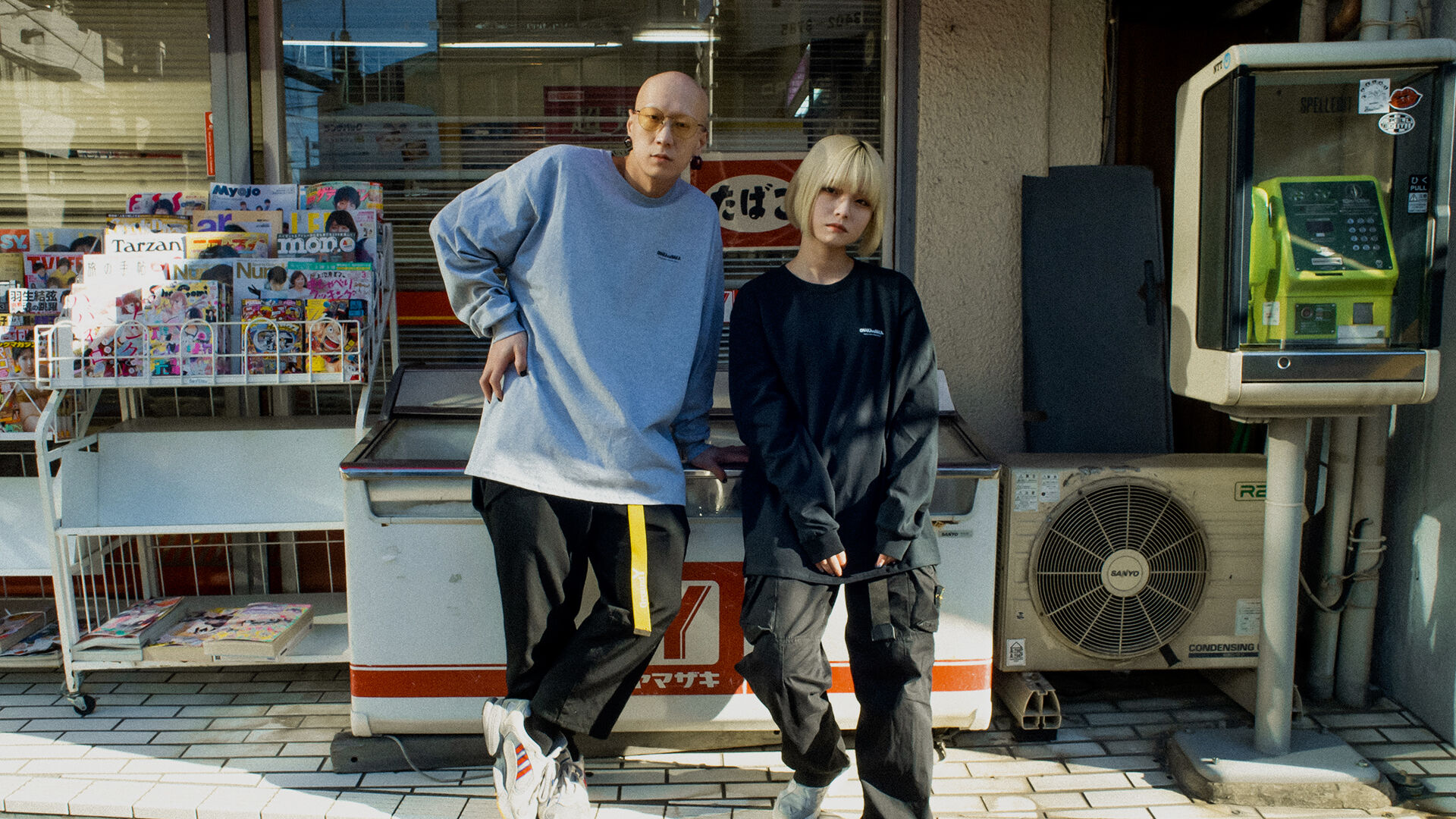 お買い得 ピーナッツくん×SPINNS マイルドジャージ パンツ セット 新品