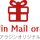 aladdinレイラス通販サイト