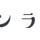 読書人オンラインショップ