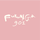 FUKUNAGA901 onlineshop