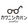 カワニシカバン