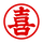 丸喜製麺所