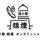 道の駅 狼煙 オンラインショップ
