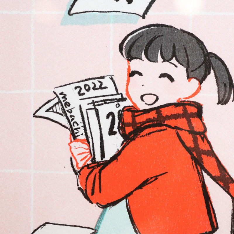 めばち Calendar Room ポスター Gallery Iro Online S