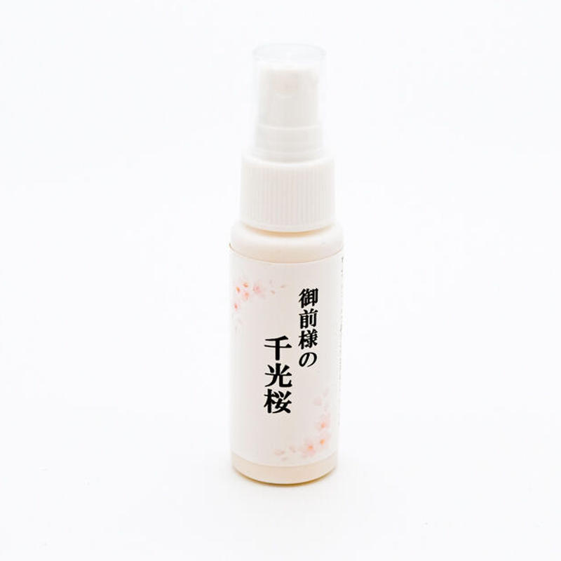 御前様の千光桜 Ichi Onlineshop