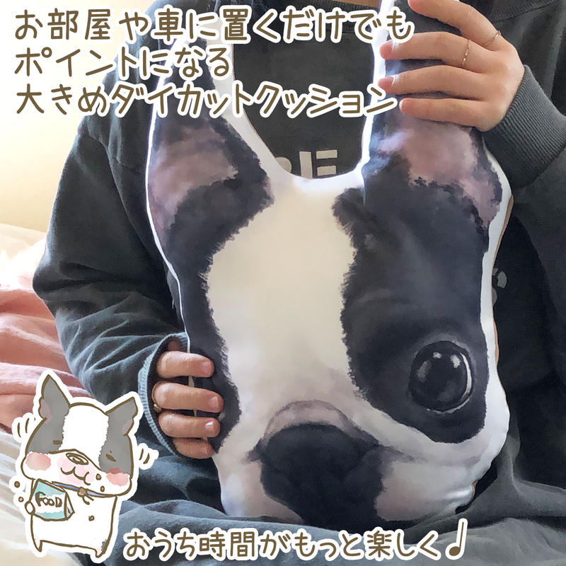 うちの子グッズ ダイカットもちもちクッション 14 Libre