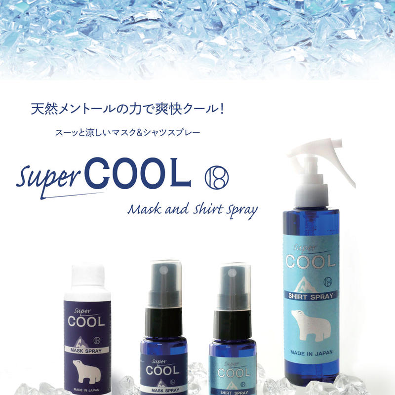 一十八日 冷感マスクスプレー 詰め替え スーパークール100ml 和精油一十八日