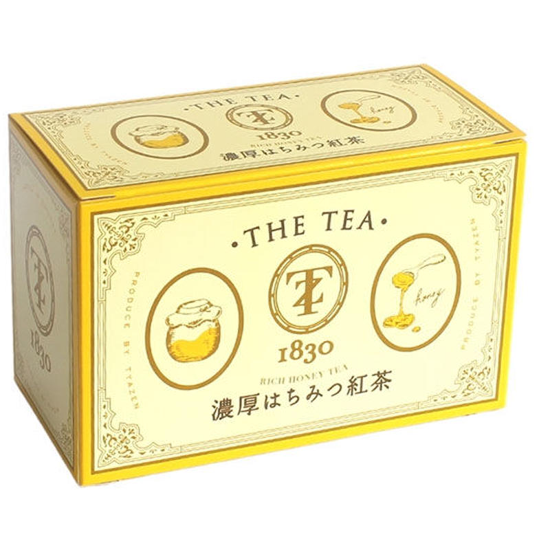 ギフト箱 1g 国産 生はちみつ ハニー 蜂蜜 非加熱 2gが2本または3本入ります ギフト はちみつ