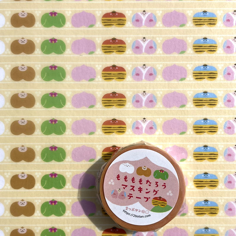 マスキングテープ　宇野亜喜良　岡山限定　桃太郎　フルーツ　魚 マスキングテープ 宇野亜喜良 岡山限定 桃太郎 フルーツ 魚