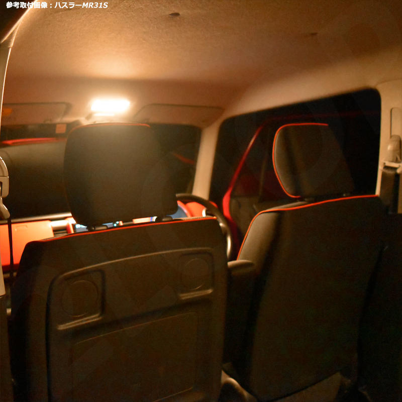 5点 エブリイ ワゴン Da17w Da64w 系 Ledルームランプ 標準ルーフ車専用 電球 5点 エブリイ ワゴン Da17w Da64w 系 Ledルームランプ 標準ルーフ車専用 電球