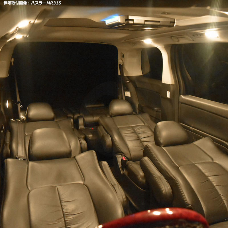 8点 ムラーノ Z51 系 gグレード Ledルームランプ 電球色 2loop