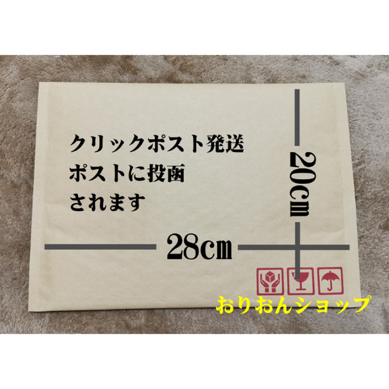 三ツ星ブレスレット プレミアムブルー ピンク ブラック おりおんショップ