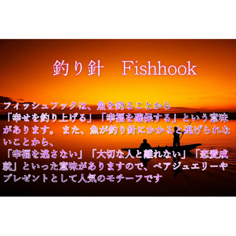 ブラック ルシファー 釣針 Fishhook おりおんショップ