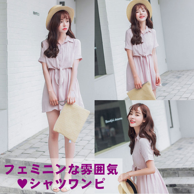 女性らしい華やかなシャツワンピ 可愛さ満点 D11 4urfashion S Store