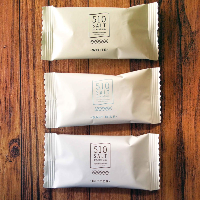 訳あり とろけるチョコレートクッキー ミニ 1袋2枚入り 3袋 510salt Onl