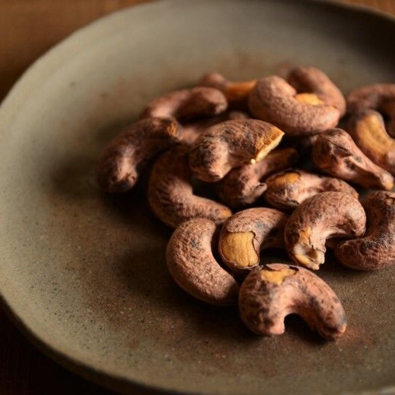 カンボジア産無農薬皮つきカシューナッツ ろばの家