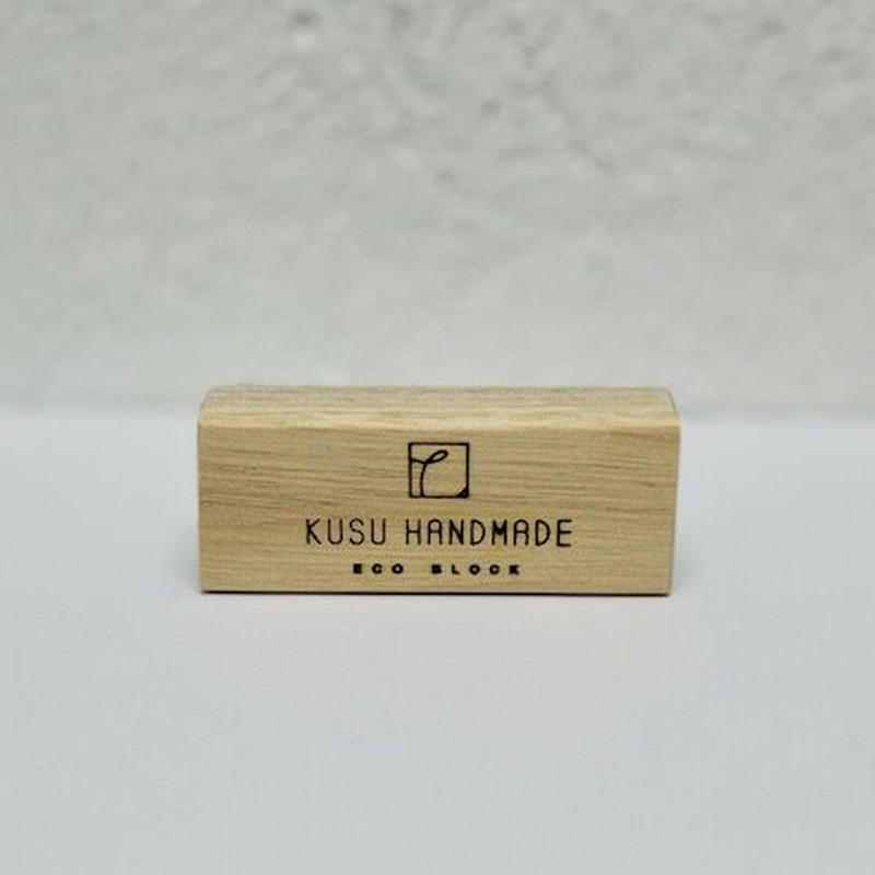 Kusu Handmade エコブロック 4個パック 758 Nana Go Hachi Kusu Handmade エコブロック 4個パック 758 Nana Go Hachi