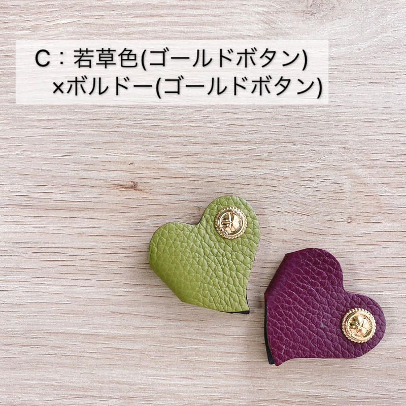 ハートの本革コードホルダー 天然石 Stone