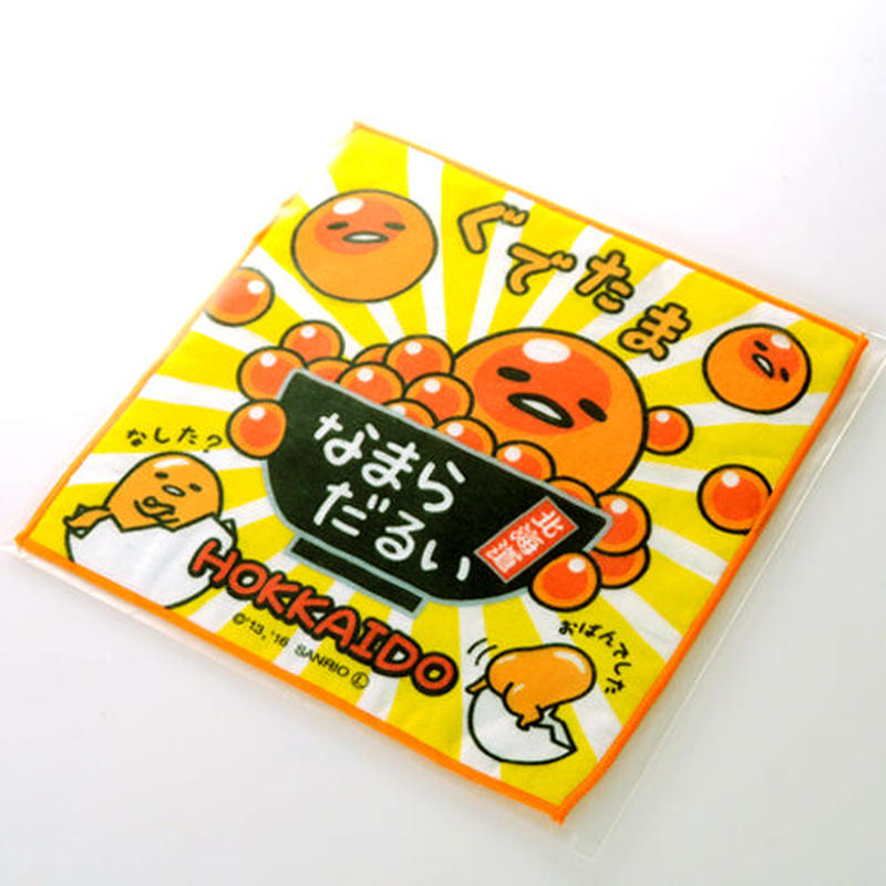 北海道限定 ぐでたま ガーゼ プチタオル Br ご当地ぐでたまグッズ ご当地 サンリオ