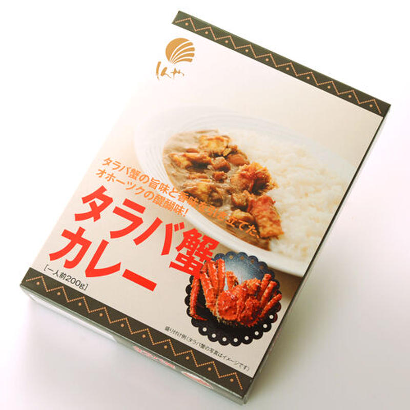 100 の保証 箱セット しんやタラバ蟹カレー0g 箱セット 沖縄 離島への発送は別途送料が掛かります 新発売の Donaldsoneducation Com