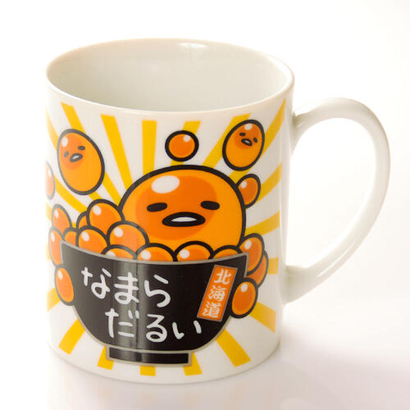 北海道限定 ぐでたま マグカップ Br ご当地ぐでたまグッズ ご当地 サンリオ 北海