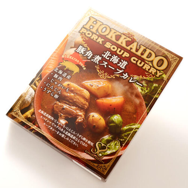 栄屋 北海道 豚角煮スープカレー 南華園 Br Hokkaido Pork Soup