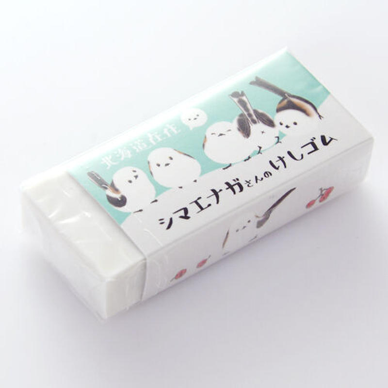 北海道在住 シマエナガさんのけしゴム ご当地 文房具 北海道 マニアクス ストアー