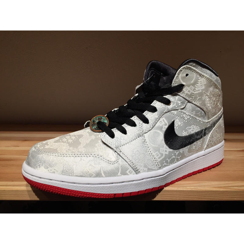 ☆CLOTコラボ - NIKE AIR JORDAN 1 MID SE FRLS GC | 9...