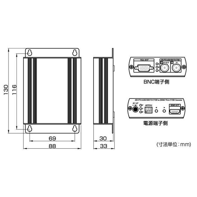 TELSTAR AHDコンバーター CV-H4SP CV-H2213Pの後継機 防犯機器 オプ...