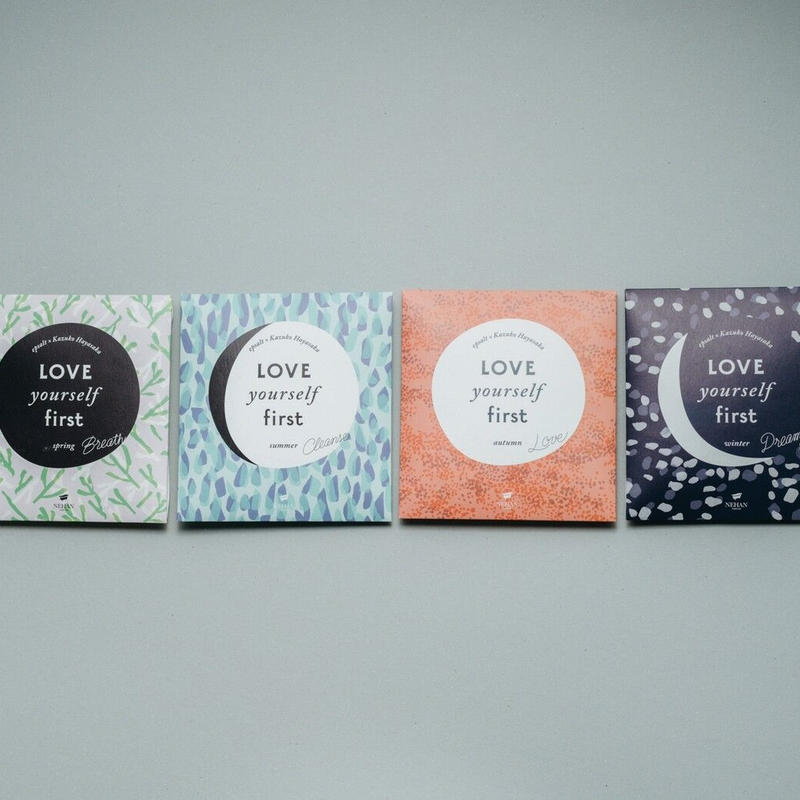 Nehan Tokyo Epsom Salt Love Yourself First