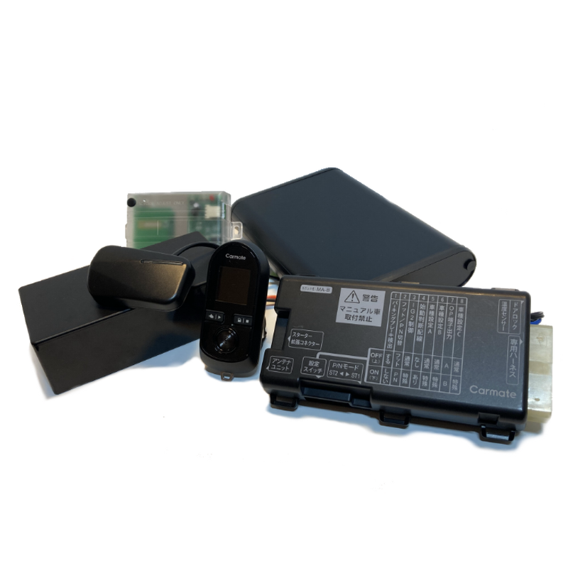 Bmw X1 F48 専用 リモートエンジンスターター As Bmw X1 F48