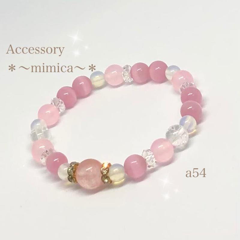 可愛い チェリークォーツ ピンクキャッツアイ 天然石 ブレスレット パワーストーン ハンド 可愛い チェリークォーツ ピンクキャッツアイ 天然石 ブレスレット パワーストーン ハンド