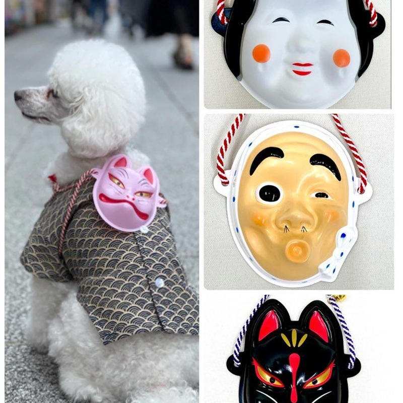 ペット用お面 Adachiya Net