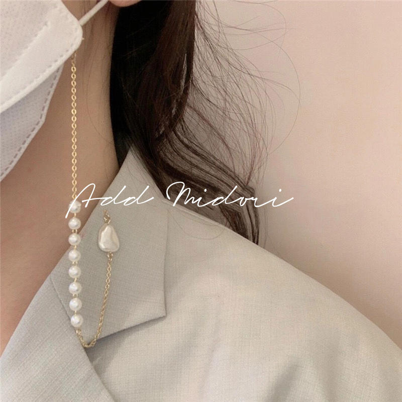 85 Off 淡水真珠 メガネチェーン パールパールパール 金色 ゴールドカラー 淡水パール 眼鏡チェーン めがねチェーン マスクチェーン マスクストラップ Thisissesame Com