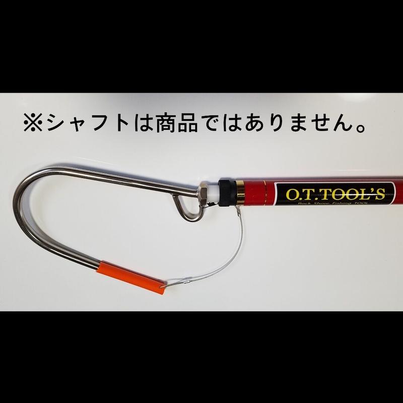 オーダーメイドの大物用ギャフ オーダーメイドの大物用ギャフ