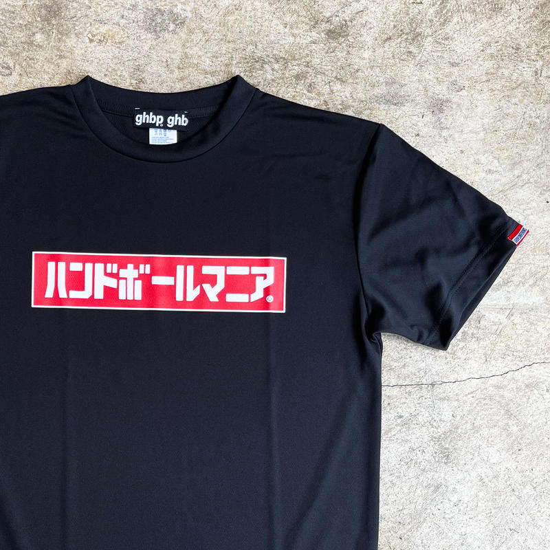 ハンドボールマニア Tシャツ Maniackers Store ハンドボールマニア Tシャツ Maniackers Store