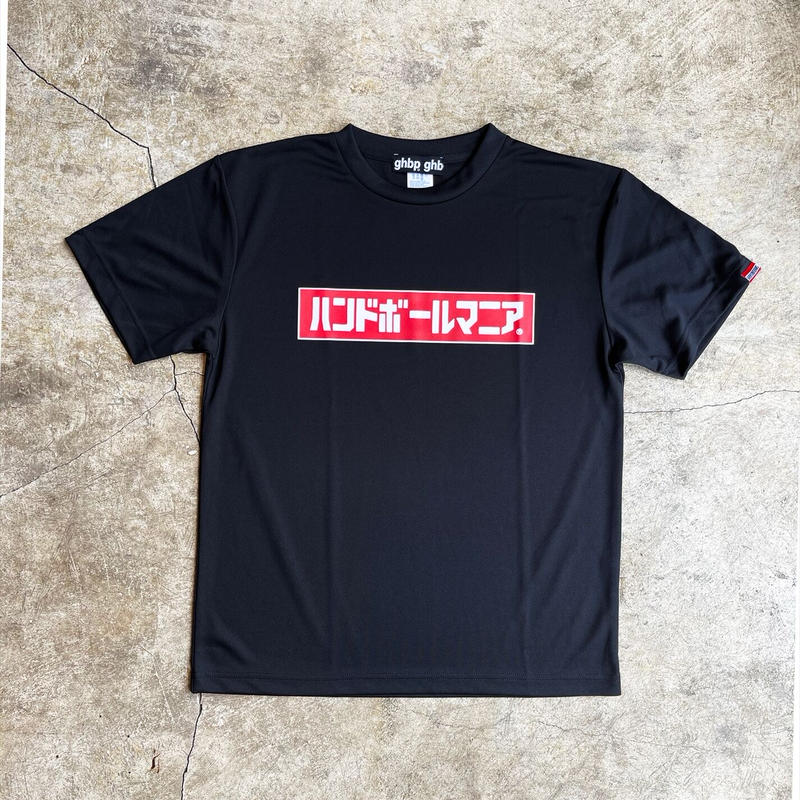 ハンドボールマニア Tシャツ Maniackers Store ハンドボールマニア Tシャツ Maniackers Store