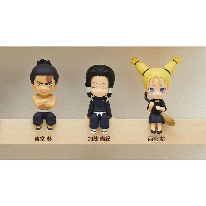 一番の贈り物 呪術廻戦フィギュアセット コミック アニメ Williamsav Com