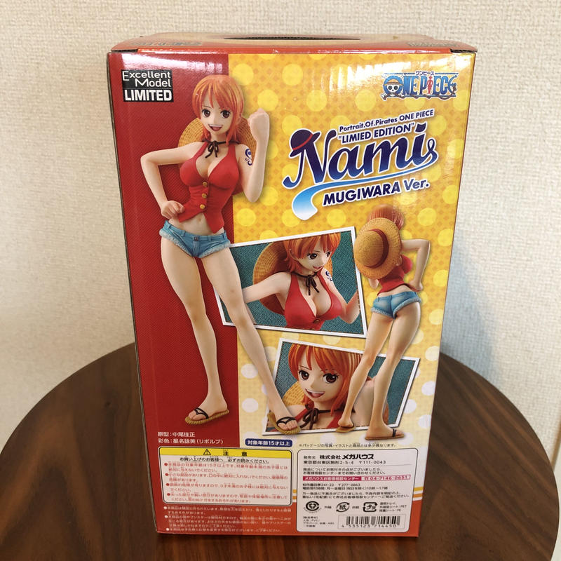 開封美品portrait Of Pirates ワンピース Limited Edition ナ 開封美品portrait Of Pirates ワンピース Limited Edition ナ
