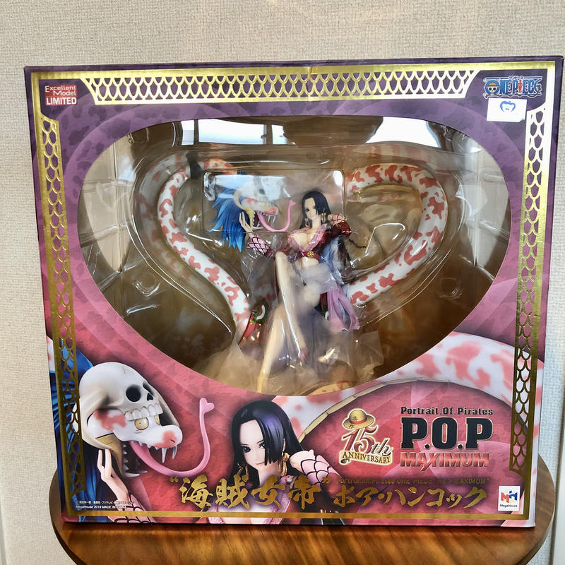 Pop Maximum ボアハンコック 人気 おすすめ