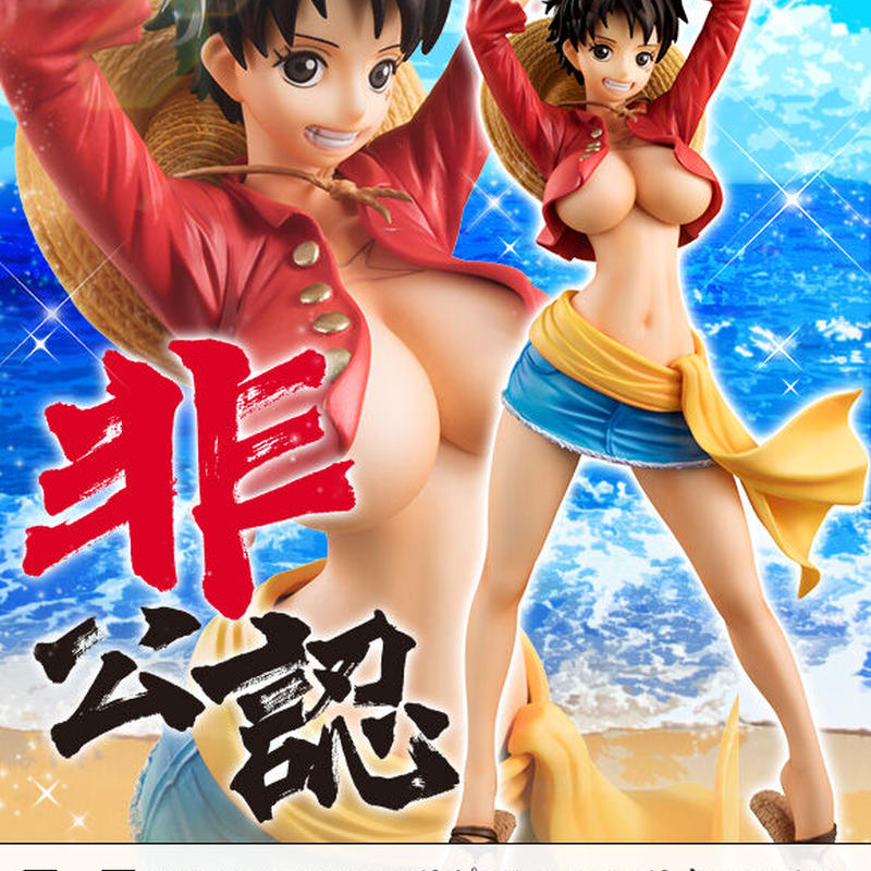 Portrait Of Piratesワンピース I R O ルフィ ロー あげるっすストア