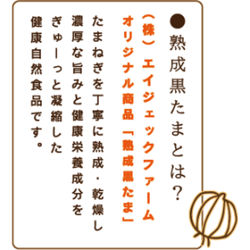 熟成黒たま パンカンくろっち 防災備蓄に5年保存の缶入りパン 1ヶ アグリの森