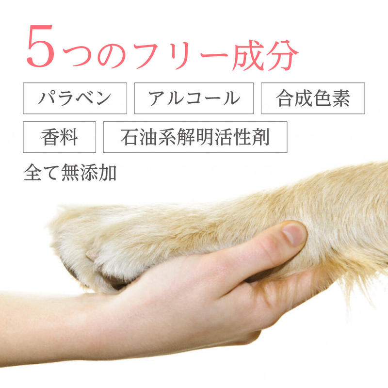 犬猫と一緒に暮らす人のためのハンドクリーム 50g Hbah Project