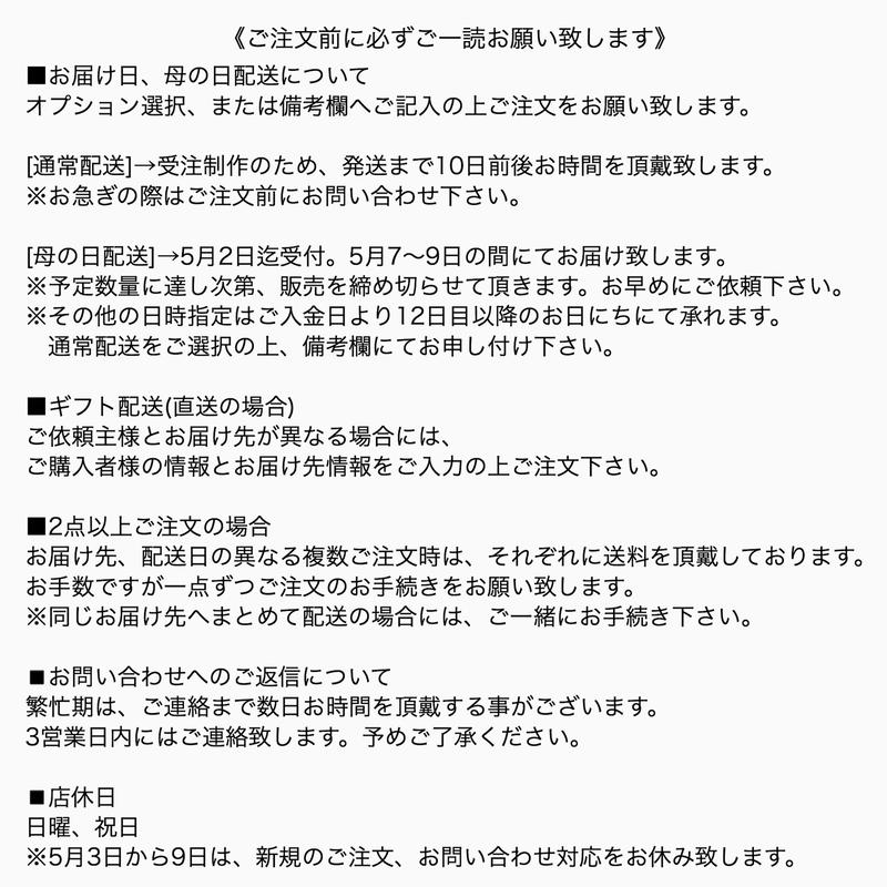 ガラスフレームアレンジ ブーケタイプ プリザーブド ドライフラワー Aina Kukka