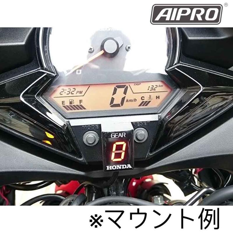 限定販売】 APH7 アイプロ製☆シフトインジケーター 白 CBR150R CBR125R - メーター - alrc.asia 限定販売】 APH7 アイプロ製☆シフトインジケーター 白 CBR150R CBR125R - メーター - alrc.asia