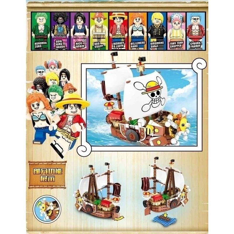 レゴ Lego ワンピース One Piece サウザンドサニー号 ミニフィグ 9体 Ku