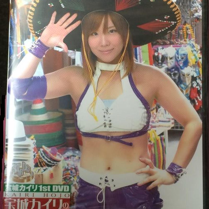 宝城カイリのルチャ探究 プロレスショップ博多 赤の魂