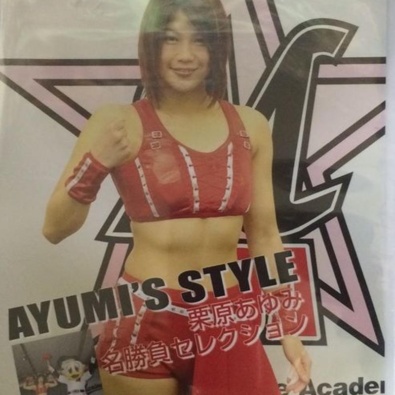栗原あゆみ プロレスショップ博多 赤の魂