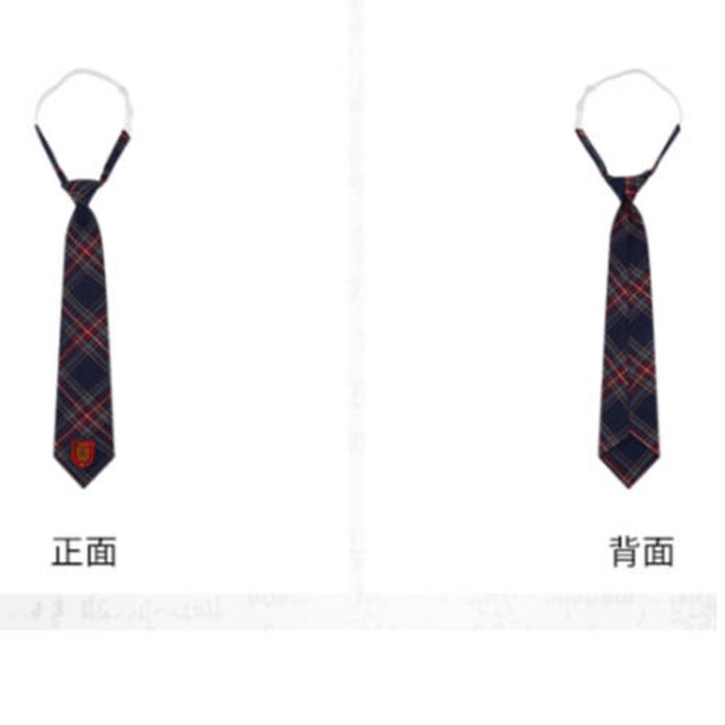 公式 ハリーポッター ネクタイ チェック柄 赤 緑 男女兼用 海外限定コラボ 日本非売品 S